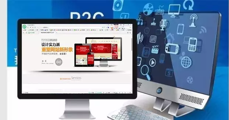 網站建設不可不知的五大原則 移動端優先時代的設計與開發指南